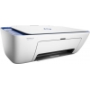 МФУ струйный HP DeskJet 2630 (V1N03C) A4 WiFi USB белый
