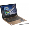 Lenovo Yoga 720-13IKB <80X6000ARK> i5  7200U/8/256SSD/WiFi/BT/Win10/13.3"/1.27 кг