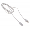 Кабель Buro USB A(m) USB A(m) 1.8м (BHP RET USB_AM18) серый (блистер)
