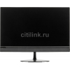 Моноблок Lenovo IdeaCentre 520-22IKL 21.5" Full HD i3 7100T (3.4)/4Gb/1Tb 7.2k/HDG630/Windows 10/GbitEth/WiFi/BT/90W/клавиатура/мышь/Cam/черный 1920x1080 (F0D4000VRK)