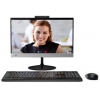 Моноблок Lenovo V410z 21.5" Full HD i5 7400T (2.4)/4Gb/500Gb 7.2k/HDG630/DVDRW/CR/noOS/GbitEth/WiFi/BT/90W/клавиатура/мышь/Cam/черный 1920x1080 (10QV001FRU)