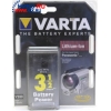 Аккумулятор VARTA V280 <5580.101.401> (Li-Ion, 7.2V, 1600mAh) для Panasonic