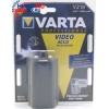Аккумулятор VARTA V218 <5538.101.401> (Ni-Mh, 4.8V, 3900mAh) для Panasonic