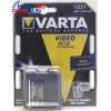 Аккумулятор VARTA V221 <5541.101.401> (Ni-Mh, 3.6V, 2700mAh) для Sharp