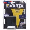 Аккумулятор VARTA V293 <5593.101.401> (Li-Ion, 7.2V, 700mAh) для JVC