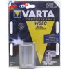 Аккумулятор VARTA V283<5583.101.401>(Li-Ion,7.2V,1500mAh)для Canon DM-MV700/700i/750i,EOS D30/D60,PowerShot G1/2/3