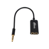 Аудио разветвитель Ritmix RAS-150 Black на 2 пары наушников