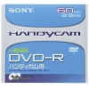 Mini DVD-R Disc SONY <DMR60DS> 2.8Gb Double Sided