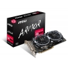 Видеокарта PCIE16 RX 550 2GB GDDR5 RX550-2G Asus
