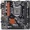 Мат. плата ASRock H110M-HDV R3.0 <S1151, iH110, 2xDDR4, PCI-Ex16, D-Sub, DVI, HDMI, SATA III, GB Lan, USB3.1, mATX, Retail>