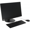 Lenovo V510z  <10NH006VRU> i5 6400T/4/1Tb/DVD-RW/WiFi/BT/Win10Pro/23"