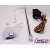 Sharkoon CCFL Starter Kit UV (лампа с холодным катодом, UV Light, 30см)