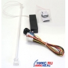 Sharkoon CCFL Starter Kit White (лампа с холодным катодом, White Light, 30см)