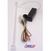 Sharkoon CCFL Starter Kit Yellow (лампа с холодным катодом, Yellow Light, 30см)