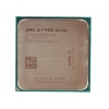 Процессор AMD A12 9800 OEM  65W, 4C/4T, 4.2Gh(Max), 2MB(L2-2MB), AM4  (AD9800AUM44AB)