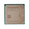 Процессор AMD A8 9600 OEM <65W, 4C/4T, 3.4Gh(Max), 2MB(L2-2MB), AM4> (AD9600AGM44AB)