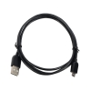 Мультимедийный кабель USB2.0 A вилка - Micro USB вилка, длина 1.2 м. (черного цвета), Belsis BW1432B