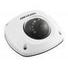 IP камера 4MP IR DOME 4MM DS-2CD2542FWD-IWS HIKVISION (DS-2CD2542FWD-IWS-4MM)