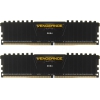 Память DDR4 2x4Gb 2666MHz Corsair CMK8GX4M2D2666C16 RTL PC4-21300 CL16 DIMM 288-pin 1.2В