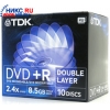 DVD+R Disc TDK   8.5Gb  2.4x  Double Layer