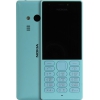 NOKIA 216 Dual SIM RM-1187 Blue (DualBand, LCD320x240, 2.4", GPRS+BT,  microSD, 0.3Mpx)