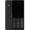 NOKIA 216 Dual SIM RM-1187 Black (DualBand, LCD320x240, 2.4",  GPRS+BT, microSD, 0.3Mpx)