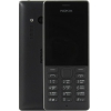 NOKIA 150 Dual SIM RM-1190 Black (DualBand, LCD320x240, 2.4",  GPRS+BT,  microSD,  0.3Mpx)