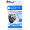 Defender <CLN30700> Чистящие салфетки в пластиковой тубе для фото- и видеотехники (75шт.)