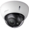 Камера видеонаблюдения Dahua DH-HAC-HDBW2401RP-Z 2.7-12мм цветная корп.:белый