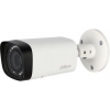 Камера видеонаблюдения Dahua DH-HAC-HFW1200RP-VF-S3 2.7-13.5мм цветная корп.:белый