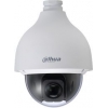 Камера видеонаблюдения Dahua DH-SD50430I-HC 4.5-135мм цветная корп.:белый