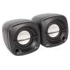Колонки RITMIX SP-2030 2.0 Black 2x2.5 Вт, 90-20000 Гц, mini Jack, USB (15118983)