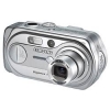 Samsung Digimax A7 (7.0Mpx, 38-114mm, 3x, F2.7-4.9, JPG, 32Mb + 0Mb SD/MMC, 2.0", USB, AAx2)