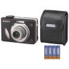 SONY Cyber-shot DSC-W15 <Black> (5.1Mpx, 38-114mm, 3x, F2.8-5.2,JPG, 32Mb + 0Mb MS, 2.5", USB 2.0, AV, AAx2)