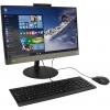 Lenovo V410z  <10QV000LRU>  i3  7100T/4/128SSD/DVD-RW/WiFi/BT/Win10/21.5"