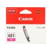 Картридж Canon CLI-481 M EMB для TS6140/TS8140/TS9140/TR8540. Пурпурный. 223 страниц. (2099C001)