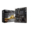 Материнская плата AMD B350 AM4 MATX B350M PRO-VD PLUS MSI (B350MPRO-VDPLUS)
