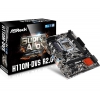 Материнская плата H110 LGA1151 MATX H110M-DVS R2.0 ASRock (H110M-DVSR2.0)