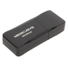 Адаптер Mercusys MW300UM Мини USB-адаптер 300 Мбит/с  2,4 ГГц, 2 встроенные антенны