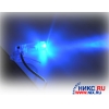 Sharkoon Laser LED Spotlight (Blue, 1 LED), модуль светодиодной подсветки на шарнире, синий