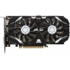 Видеокарта MSI PCI-E GeForce GTX 1050 2GT OCV1 nVidia GeForce GTX 1050 2Gb 128bit GDDR5 1404/7008 DVIx1/HDMIx1/DPx1/HDCP Ret