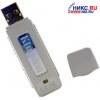 Kingston DataTraveler II <KUSBDTII/256FE> USB2.0 Flash Drive 256Mb (RTL)