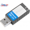 D-Link <DBT-122> USB Bluetooth Adapter  (class II)