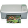 hp PSC 1613  <Q5587C>  A4 цв.принтер +цв.сканер +цв.копир USB