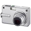 Pentax Optio S5n <Silver> (5.0Mpx, 35.6-107mm, 3x, F2.6-4.8, JPG, 9.3Mb + 0 Mb SD, 2.0", USB2.0, AV, Li-Ion)