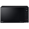 Микроволновая Печь LG MW25W35GIS 25л. 1000Вт черный