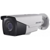 Камера видеонаблюдения Hikvision DS-2CE16H5T-AIT3Z 2.8-12мм цветная корп.:белый