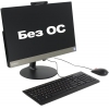 Lenovo V410z  <10QV001ERU> i3 7100T/4/1Tb/DVD-RW/WiFi/BT/noOS/21.5"
