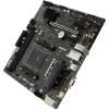 MSI A320M PRO-VH PLUS (RTL) AM4 <A320> PCI-E Dsub+HDMI GbLAN  SATA  MicroATX  2DDR4