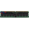 Kingston DDR-II DIMM 1Gb KIT 2*512Mb <PC-3200> ECC Registered+PLL, Low Profile